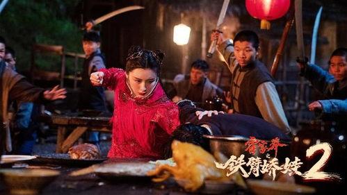 霍家拳之铁臂娇娃3,霍家拳传奇再续，热血青春绽放武侠风采