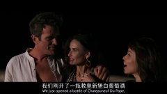 仓皇一夜,揭秘神秘事件的背后真相