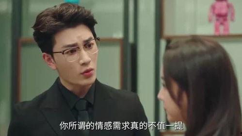 以爱为契,构建和谐社会的情感纽带