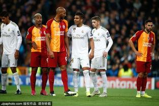 23-24赛季欧冠A组第6轮 哥本哈根VS加拉塔萨雷