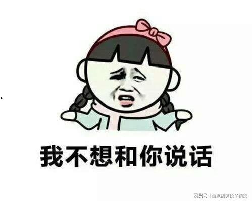 你说我霸道，我这是爸到