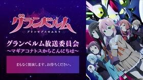 Re：Stage！Dream Days?,Re：Stage！Dream Days?的青春演绎