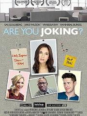 喜剧大过天,喜剧大过天的欢乐盛宴