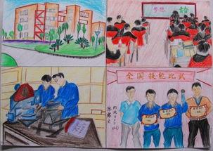 班格梦想,追寻梦想的旅程与启示