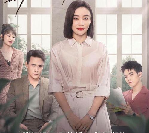 妻子的新世界,探索婚姻生活的全新维度