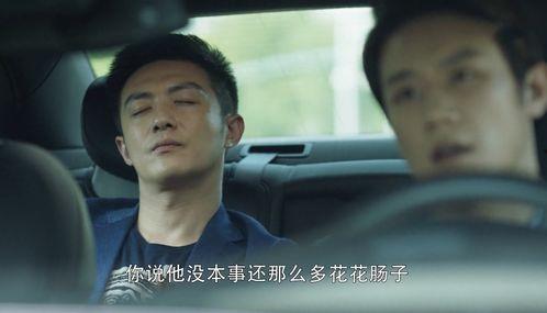 顾总每天都想凭儿子上位,每日密谋，只为儿子上位