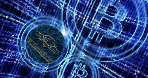 新世界：虚拟货币争霸战,虚拟货币争霸战——数字货币时代的巅峰对决