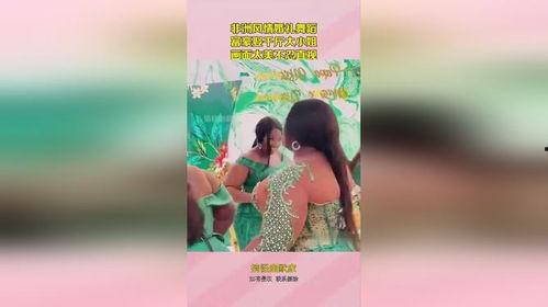 首富大小姐不忍了,揭开家族企业危机真相