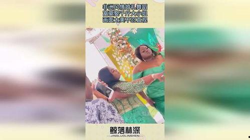 首富大小姐不忍了,揭开家族企业危机真相