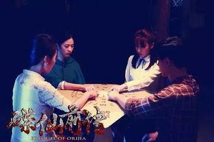 碟仙前传,神秘事件的起源之谜